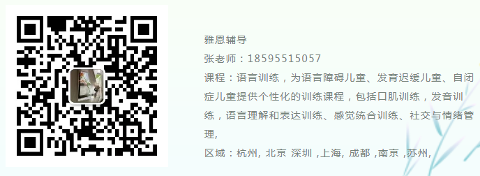 QQ截图20220919152813.png