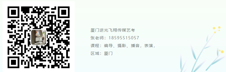 QQ截图20220924204718.png