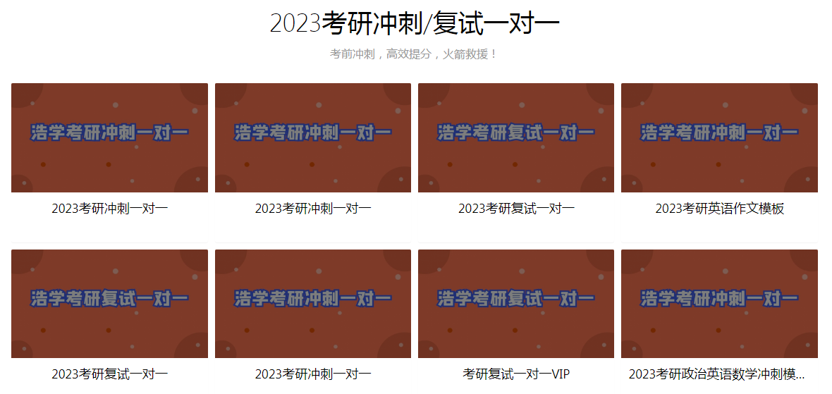 QQ截图20221009085553.png