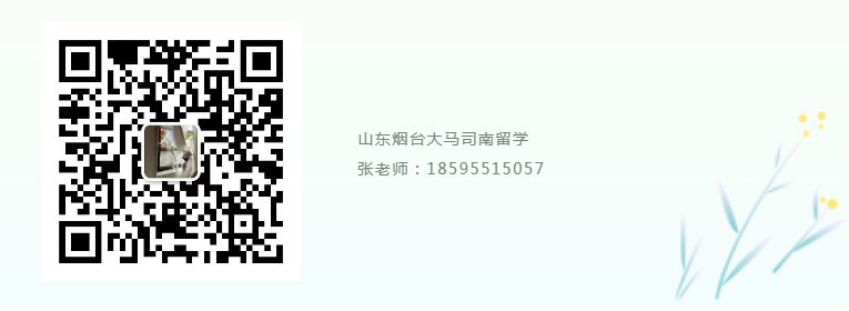 QQ截图20221024145808.png