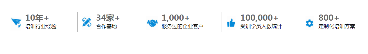 选1叛逆.png