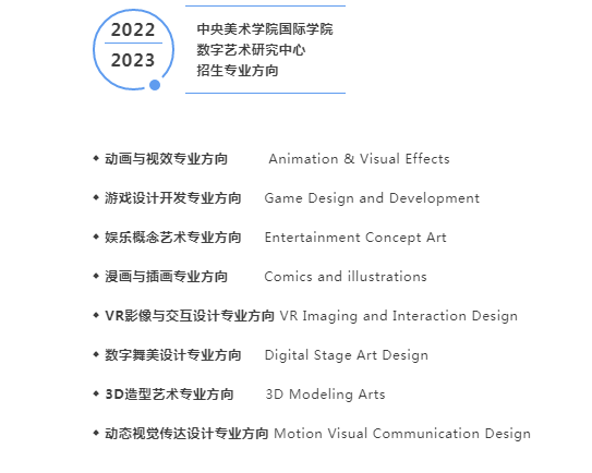 QQ截图20220819090521.png