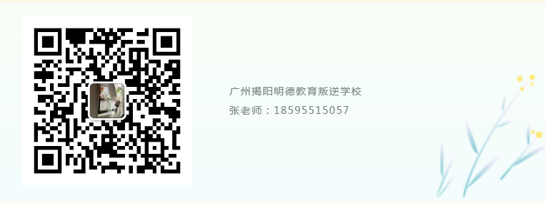 QQ截图20221102152355.png