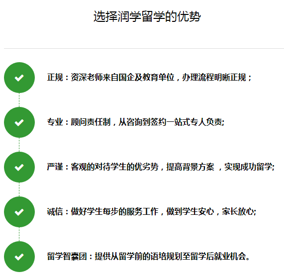 微信图片_2022121221290110.png