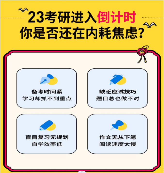 QQ截图20220825112817.png