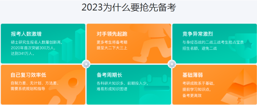 QQ截图20230102184226.png