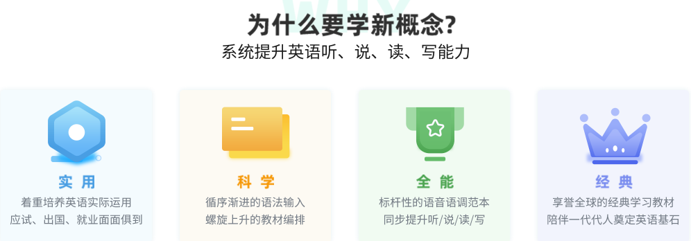 QQ截图20230217132110.png