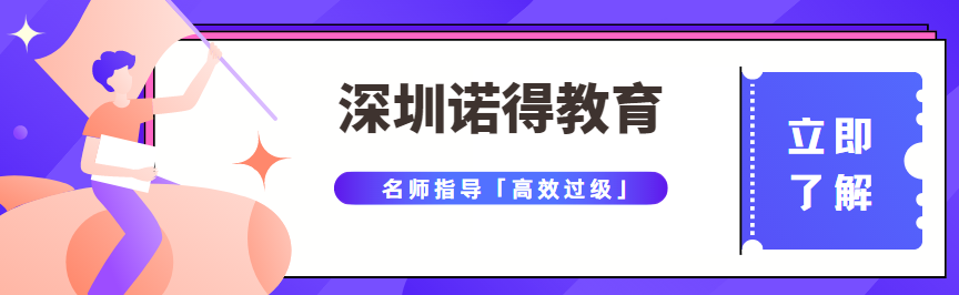 QQ截图20230524144705.png