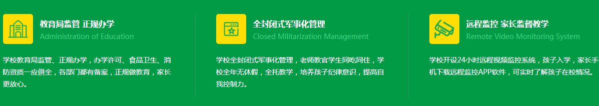 QQ截图20230207174435.png