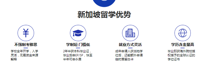 QQ截图20230420103804.png