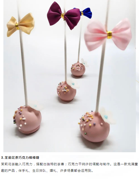 QQ截图20230606150330.png
