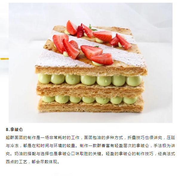 QQ截图20230606150417.png