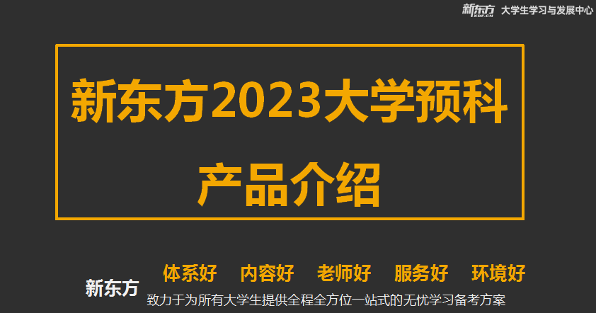 QQ截图20230612152348.png