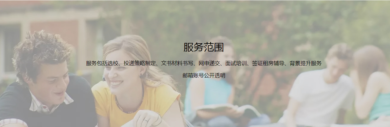 QQ截图20230706090247.png