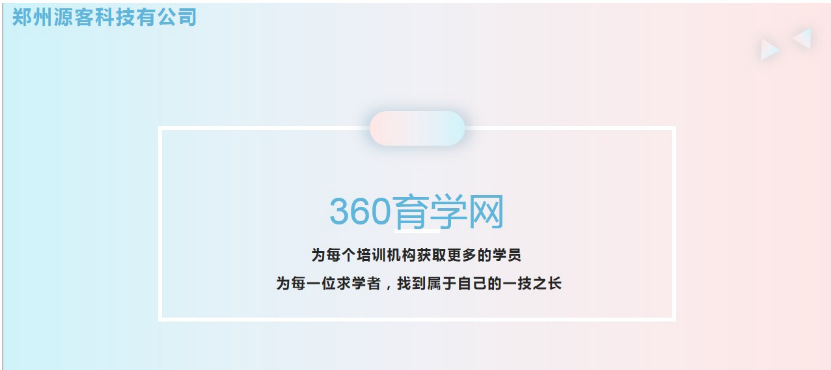 QQ截图20230706085338.png