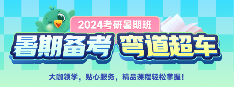 QQ截图20230630090444.png