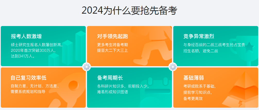 QQ截图20230712102329.png