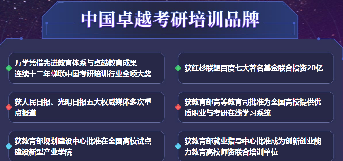 海文22222.png