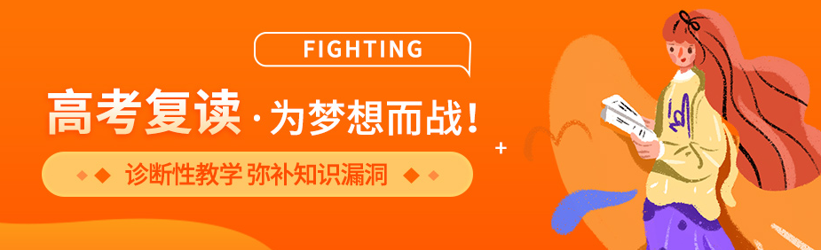 复读版纳1.png