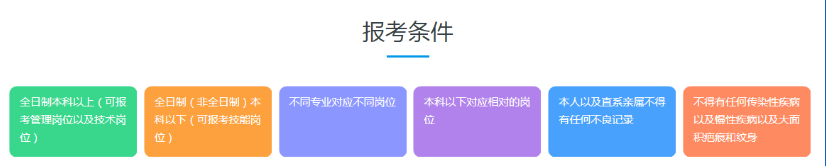 QQ截图20230830130610.png