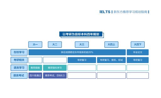 QQ截图20230906152818.png