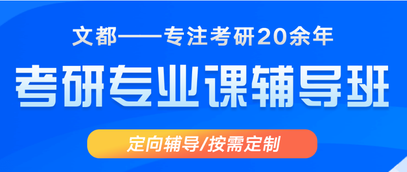 QQ截图20240304085613.png