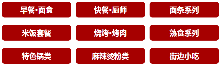 QQ截图20240408142134.png