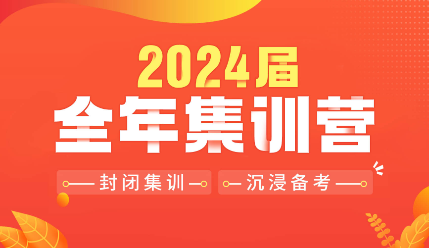 QQ截图20240115111150.png