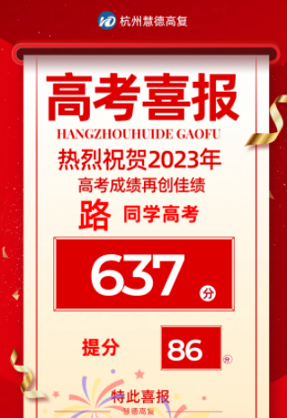 QQ截图20240424162910.png