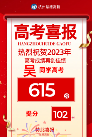 QQ截图20240424163132.png