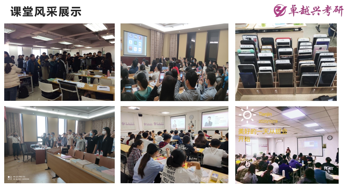 微信截图_20240319172452.png