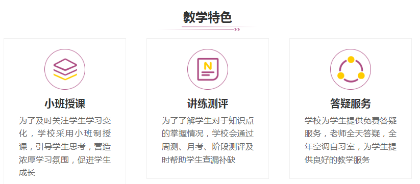 微信图片_20240607090806.png