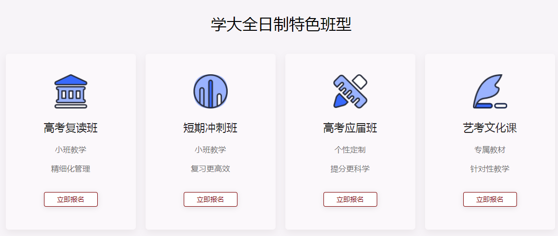 QQ截图20240516132633.png