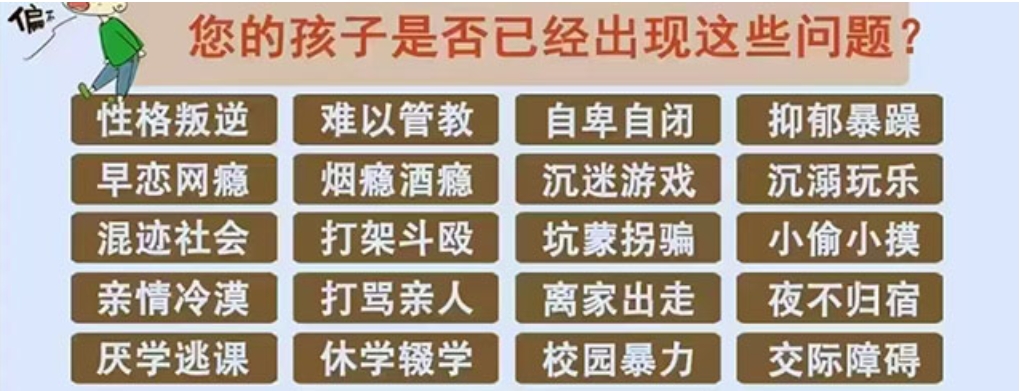 微信截图_20250321110116.png