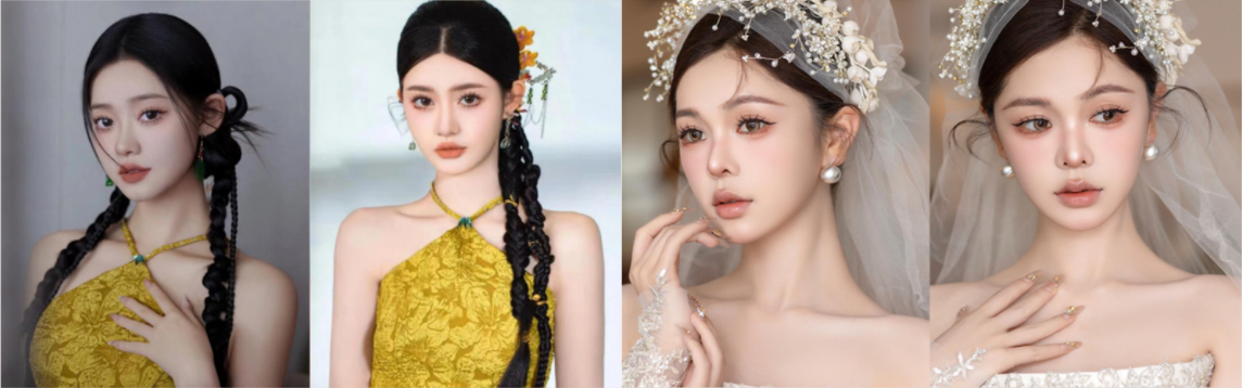 星级新娘速成班6.png