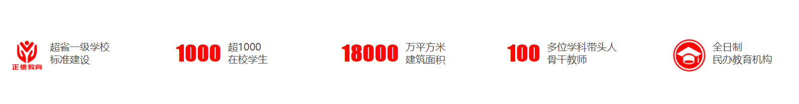 QQ20250407-152304.png