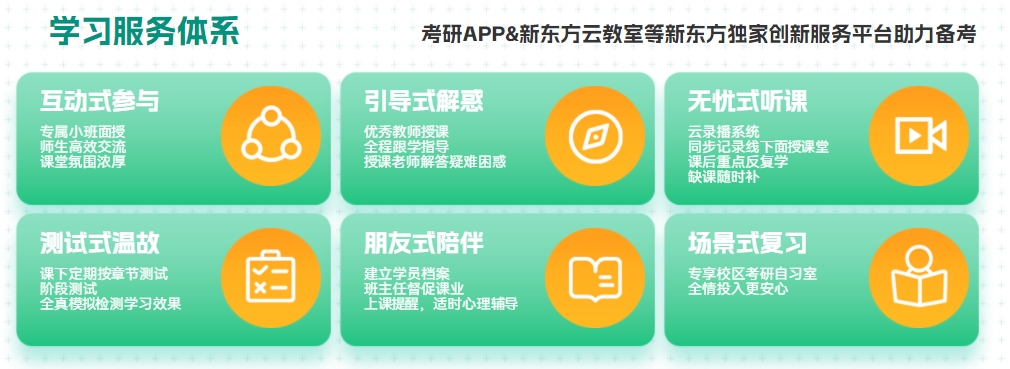 微信截图_20250401141339.png