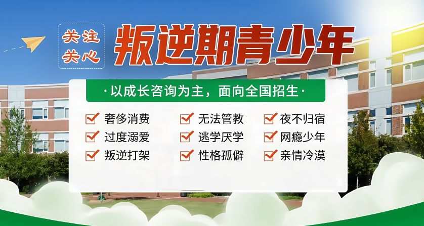 版面 赣州志德.png
