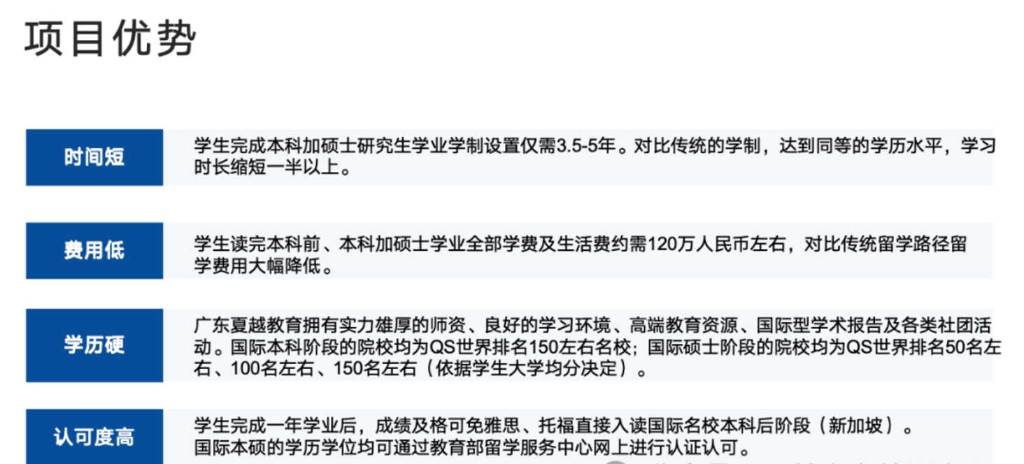 微信截图_20250422170529.png