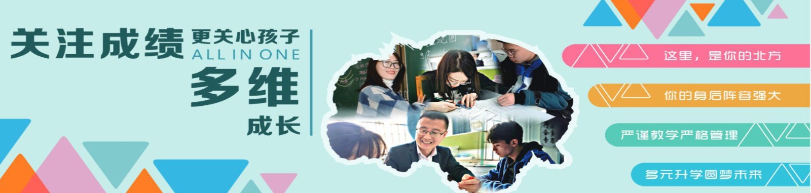banner1.jpg