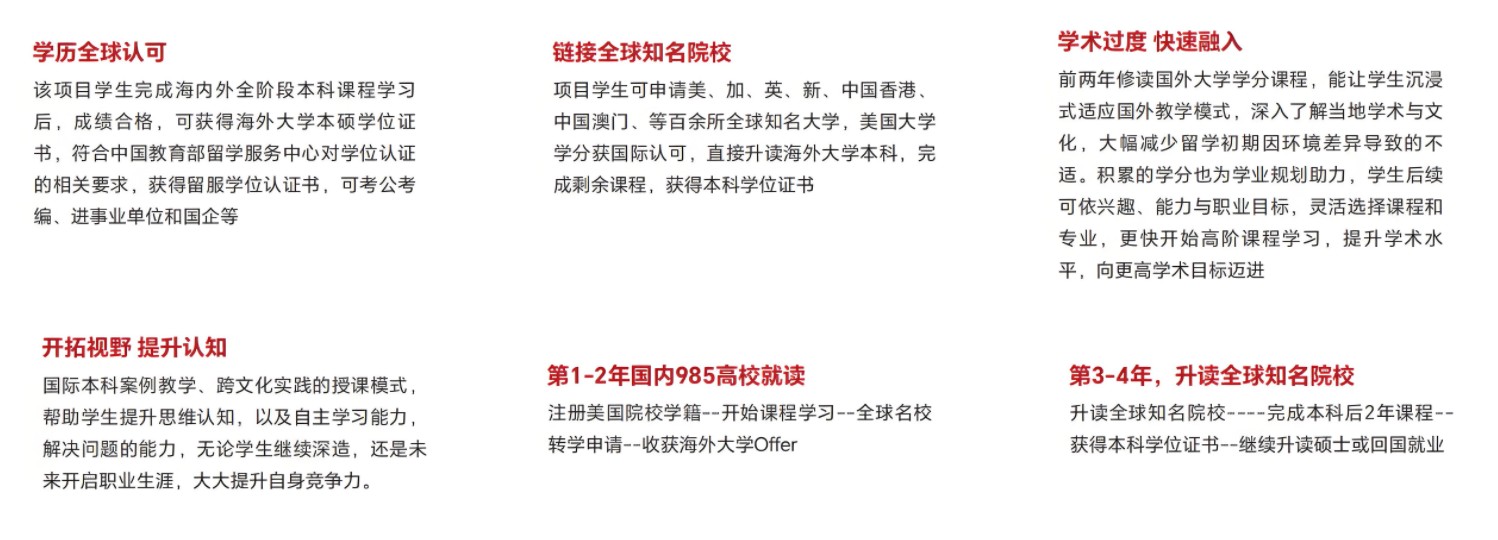 美国凯泽5.jpg