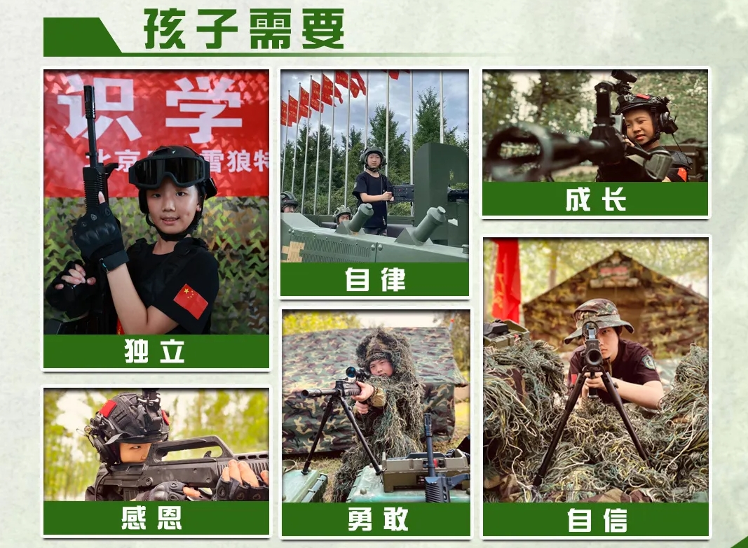 微信截图_20250430154243.png