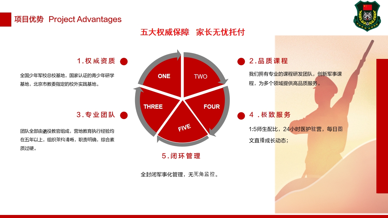 微信截图_20250429090246.png