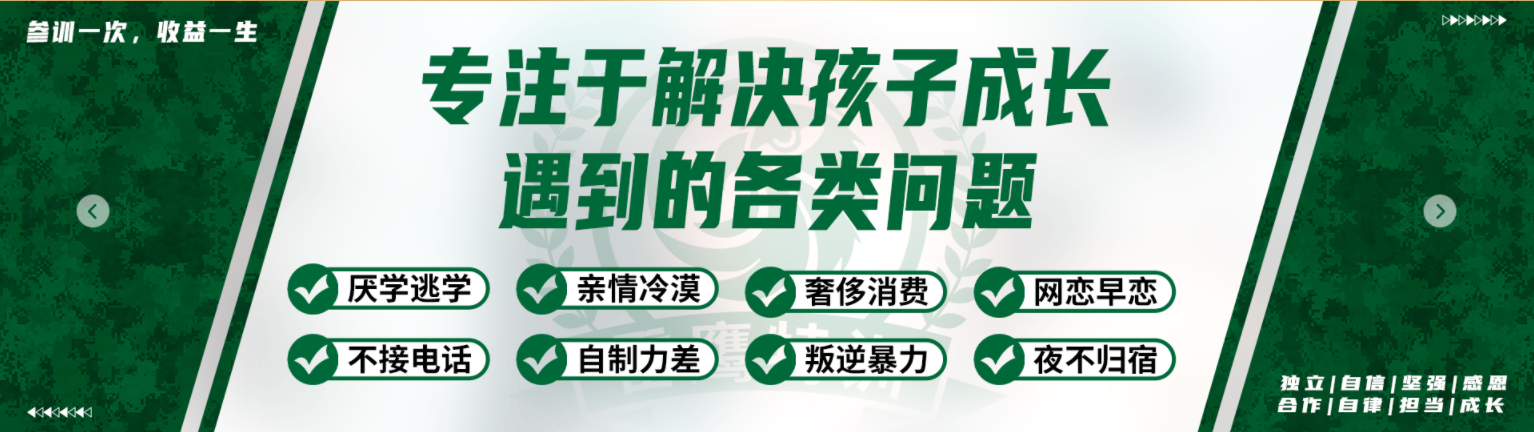 雷鹰1.png