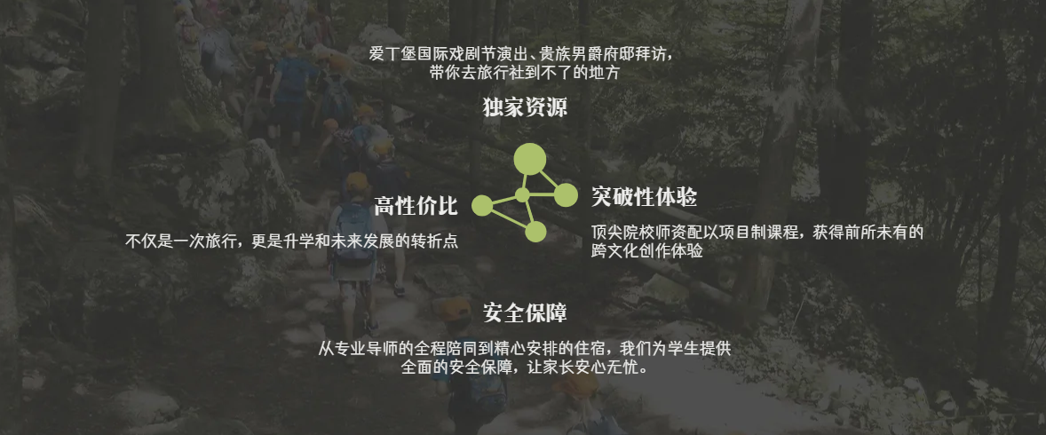 高性价比.jpg