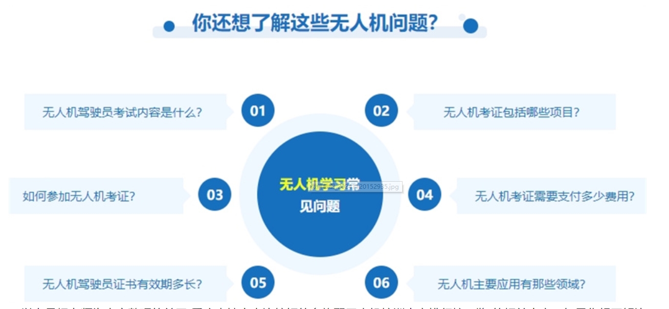 微信截图_20250326092013.png