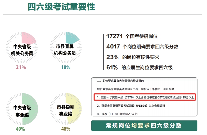 微信截图_20240920101117.png