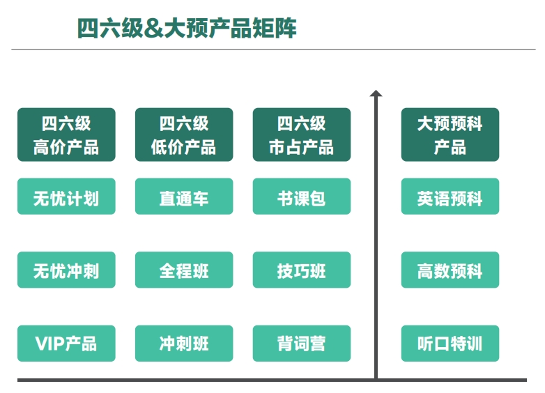 微信截图_20240920101200.png