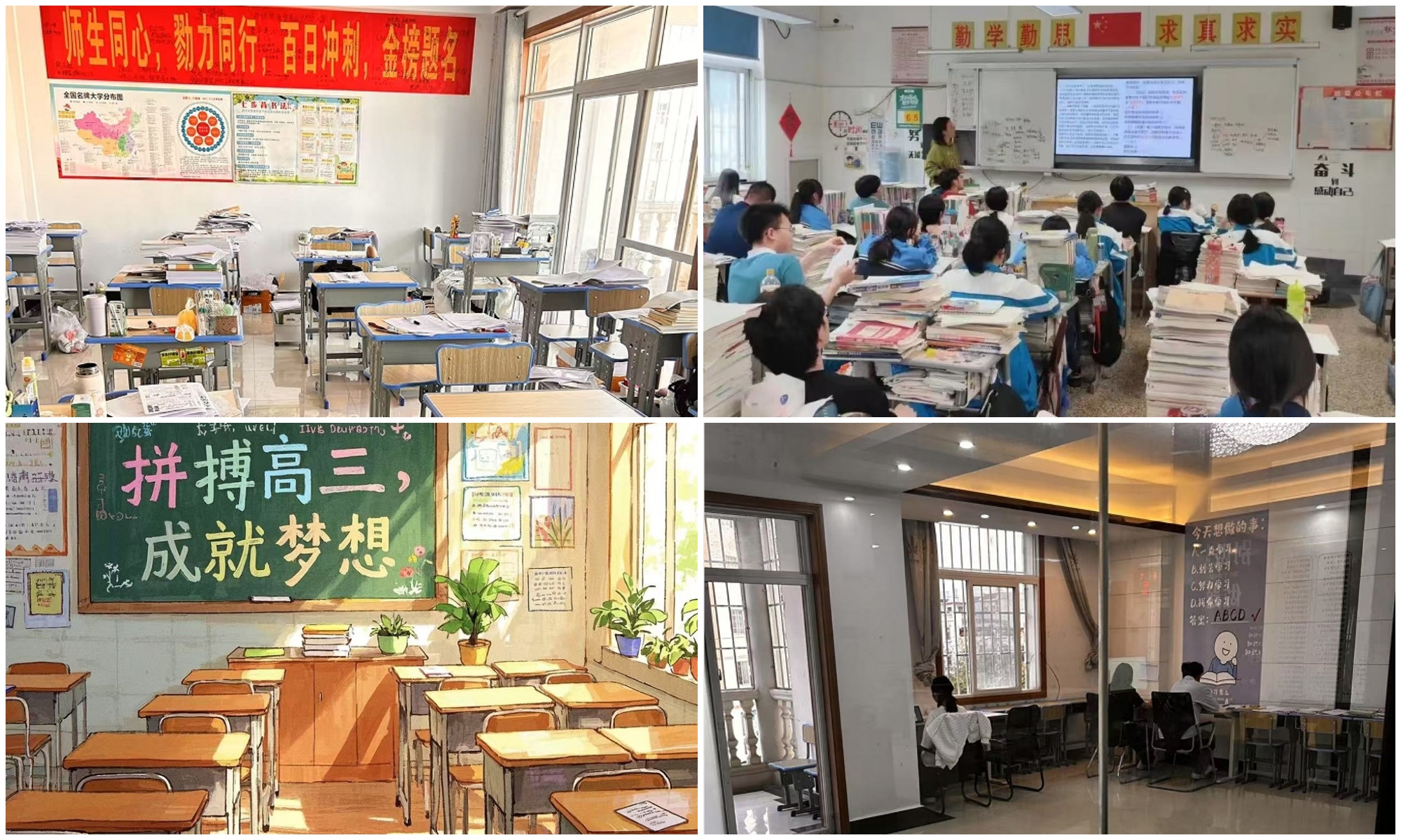 环境.jpg