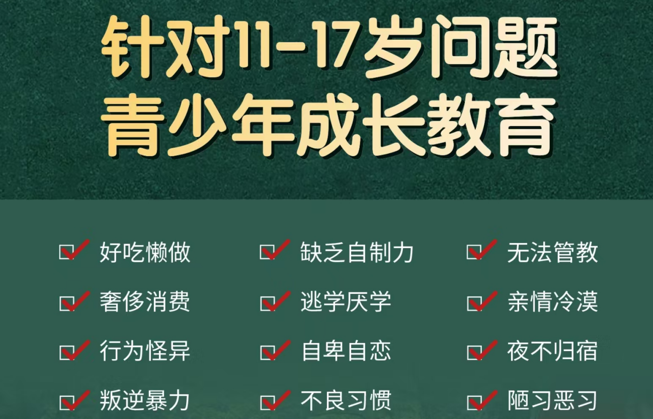 QQ20250626-163405.jpg